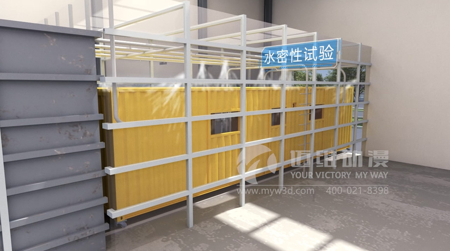 集裝箱房屋搭建三維動畫的制作有哪些實用價值？(圖4)
