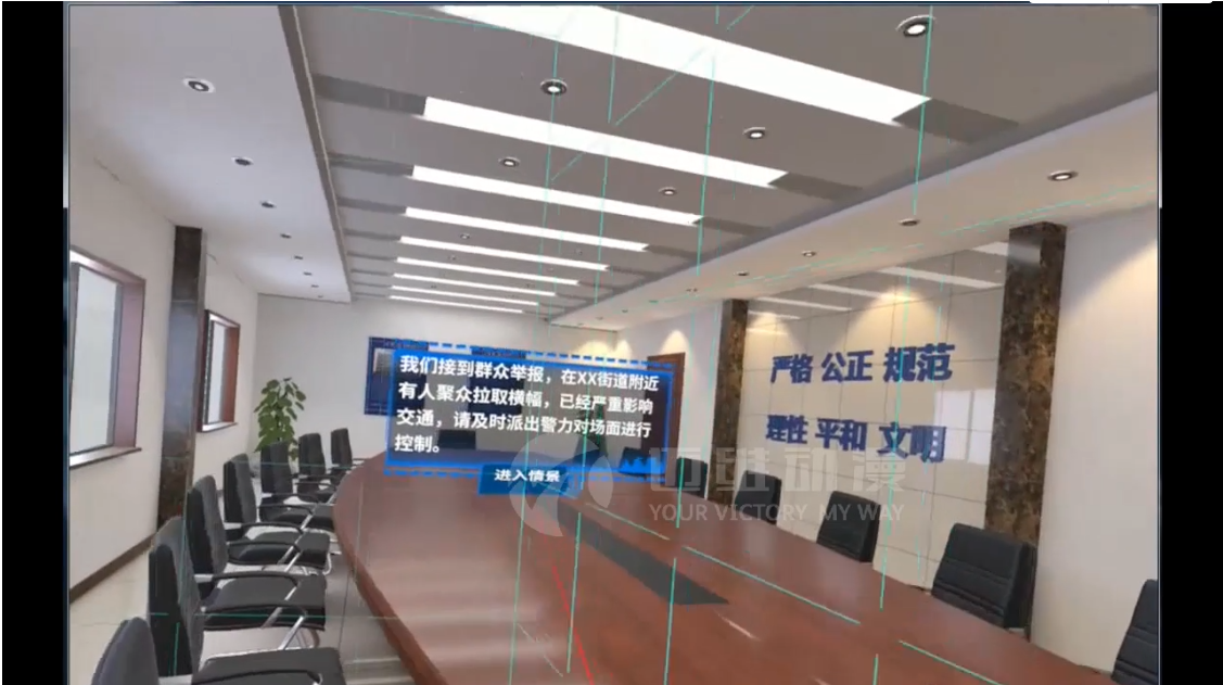 數(shù)字化時(shí)代，三維動(dòng)畫(huà)的進(jìn)階是虛擬仿真嗎.png