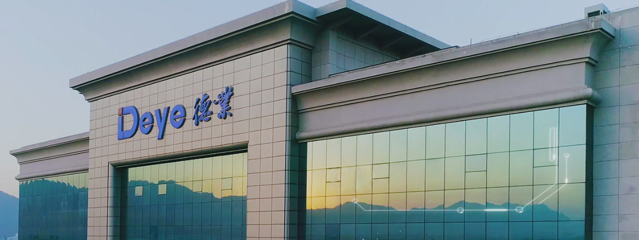 邁維動漫與寧波德業(yè)變頻技術(shù)有限公司成功簽約新能源行業(yè)宣傳片項(xiàng)目制作(圖1)