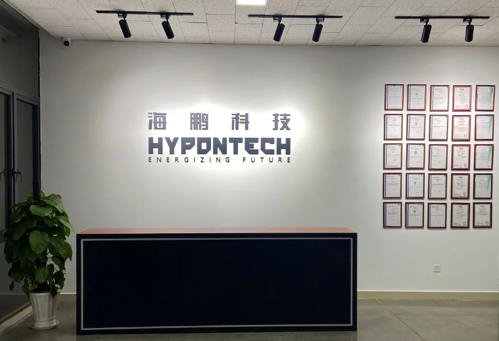熱烈祝賀上海邁維動(dòng)漫與蘇州海鵬科技有限公司光伏行業(yè)解決方案項(xiàng)目合作取得圓滿成功！(圖1)