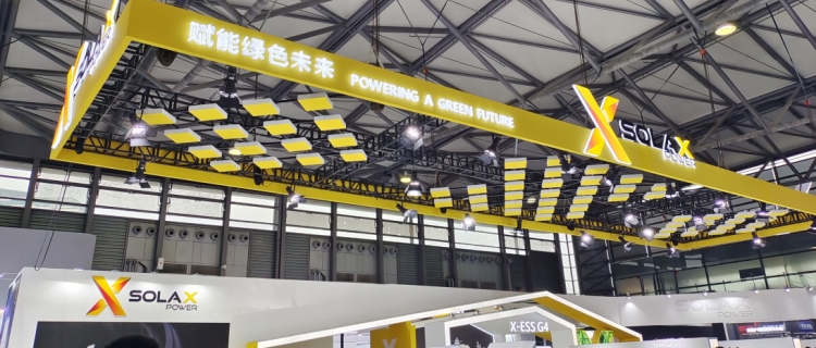 熱烈祝賀邁維動漫與浙江艾羅網(wǎng)絡能源技術(shù)股份有限公司順利簽約30kw工商業(yè)逆變器三維動畫項目制作(圖1) 熱烈祝賀邁維動漫與浙江艾羅網(wǎng)絡能源技術(shù)股份有限公司順利簽約30kw工商業(yè)逆變器三維動畫項目制作(圖1)