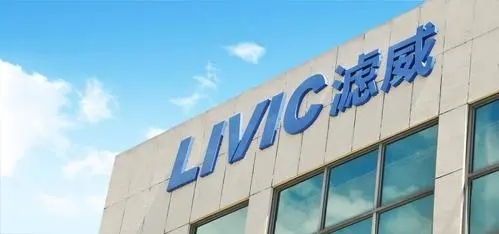 熱烈祝賀邁維動(dòng)漫與上海濾威過(guò)濾系統(tǒng)有限公司成功簽約DFA過(guò)濾器、GFX過(guò)濾器、DFM過(guò)濾器三維動(dòng)畫制作(圖1)