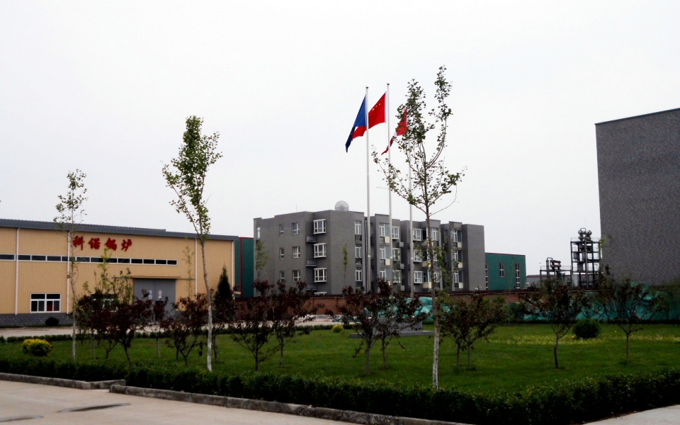 熱烈祝賀邁維動(dòng)漫與北京科諾鍋爐有限公司成功簽約相變鍋爐三維動(dòng)畫(huà)制作(圖1)