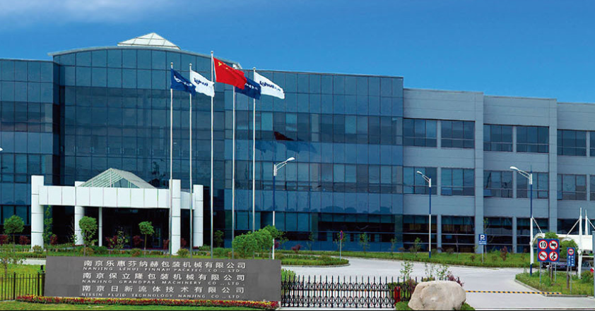 熱烈祝賀邁維動(dòng)漫與南京日新流體技術(shù)有限公司成功簽約自吸離心泵三維動(dòng)畫設(shè)計(jì)制作(圖1) 熱烈祝賀邁維動(dòng)漫與南京日新流體技術(shù)有限公司成功簽約自吸離心泵三維動(dòng)畫設(shè)計(jì)制作(圖1)