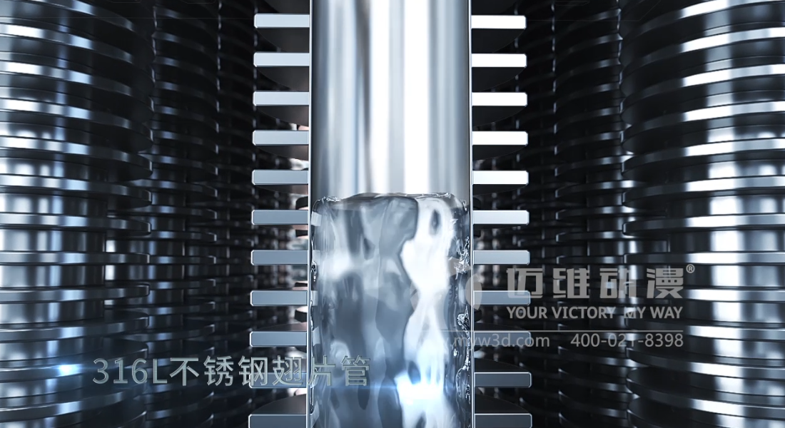 產(chǎn)品三維動(dòng)畫(huà)宣傳片具備哪些優(yōu)勢(shì)？(圖6)