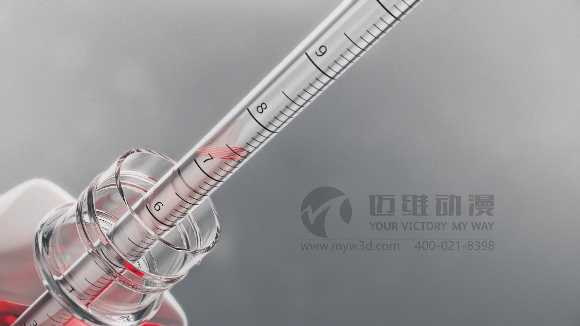 為什么,企業(yè)更喜歡三維動畫制作來宣傳展示自家的產品！(圖2)