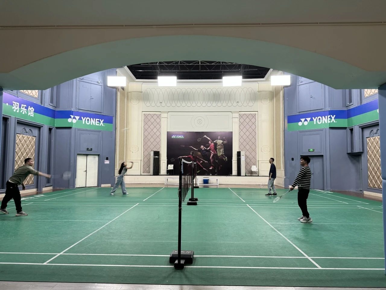 激情燃燒，共赴運動—記邁維動漫運動團建精彩瞬間！(圖2)