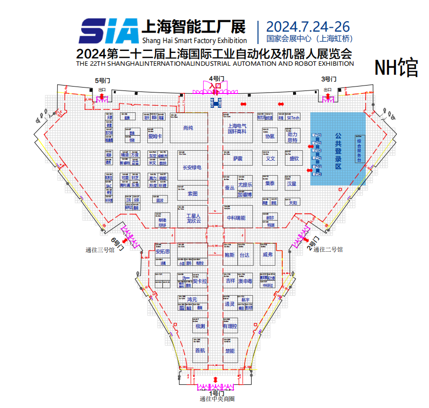 邀請函 | 邁維動漫攜3D數(shù)字科技，震撼登場上海國際自動化及機(jī)器人展(圖1)
