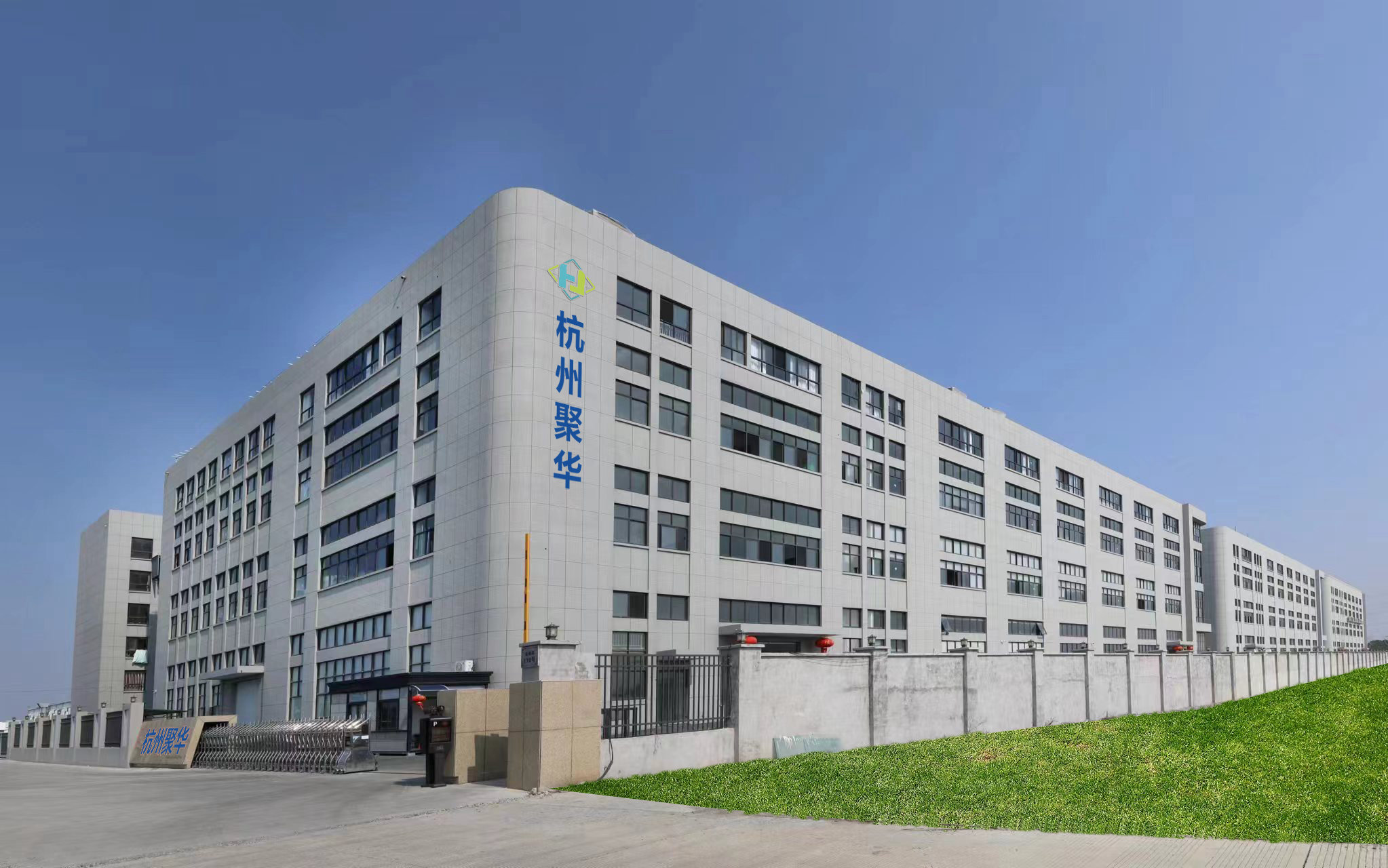 熱烈祝賀邁維動畫簽約杭州聚華節(jié)能設備有限公司，開啟超導組合蒸汽熱力機三維動畫項目合作新篇章！(圖1)