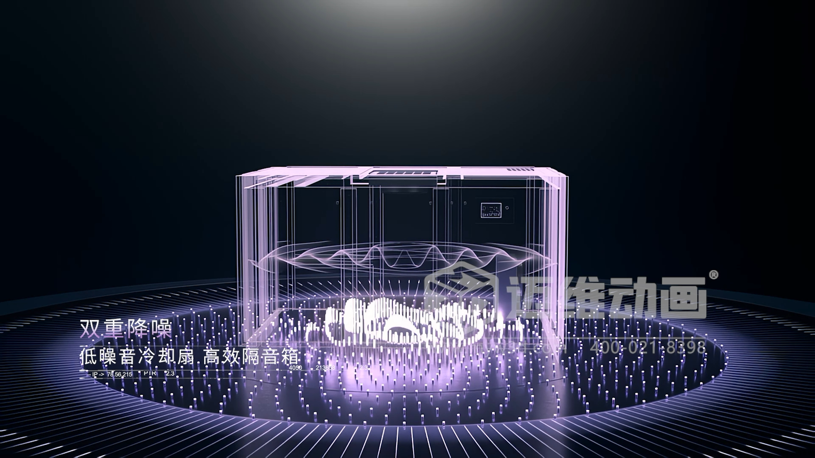 一部三維動(dòng)畫(huà)到底多少錢(qián)？3分鐘讓你告別預(yù)算焦慮！(圖2)