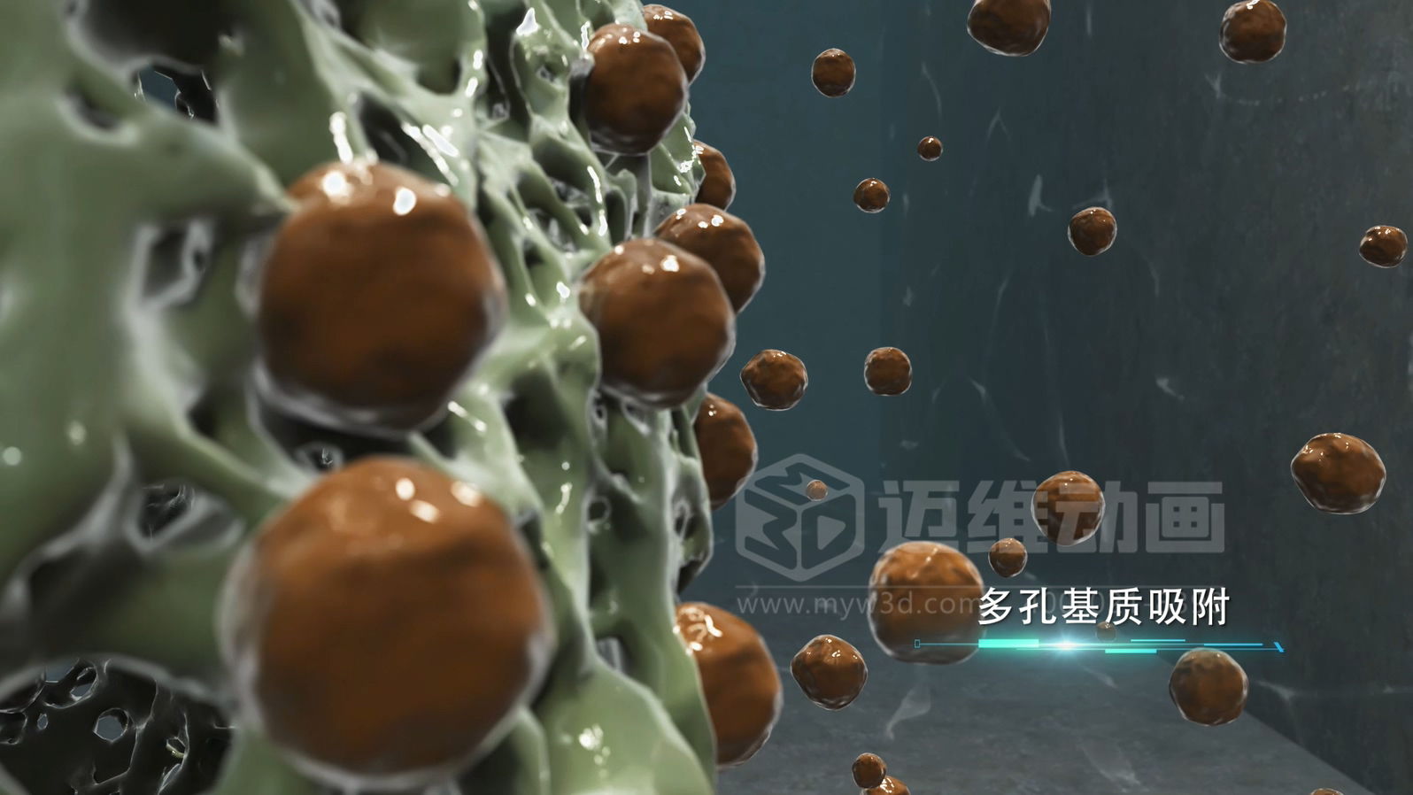 當(dāng)生物分子遇上三維動畫，微觀奇跡震撼呈現(xiàn)!(圖1)