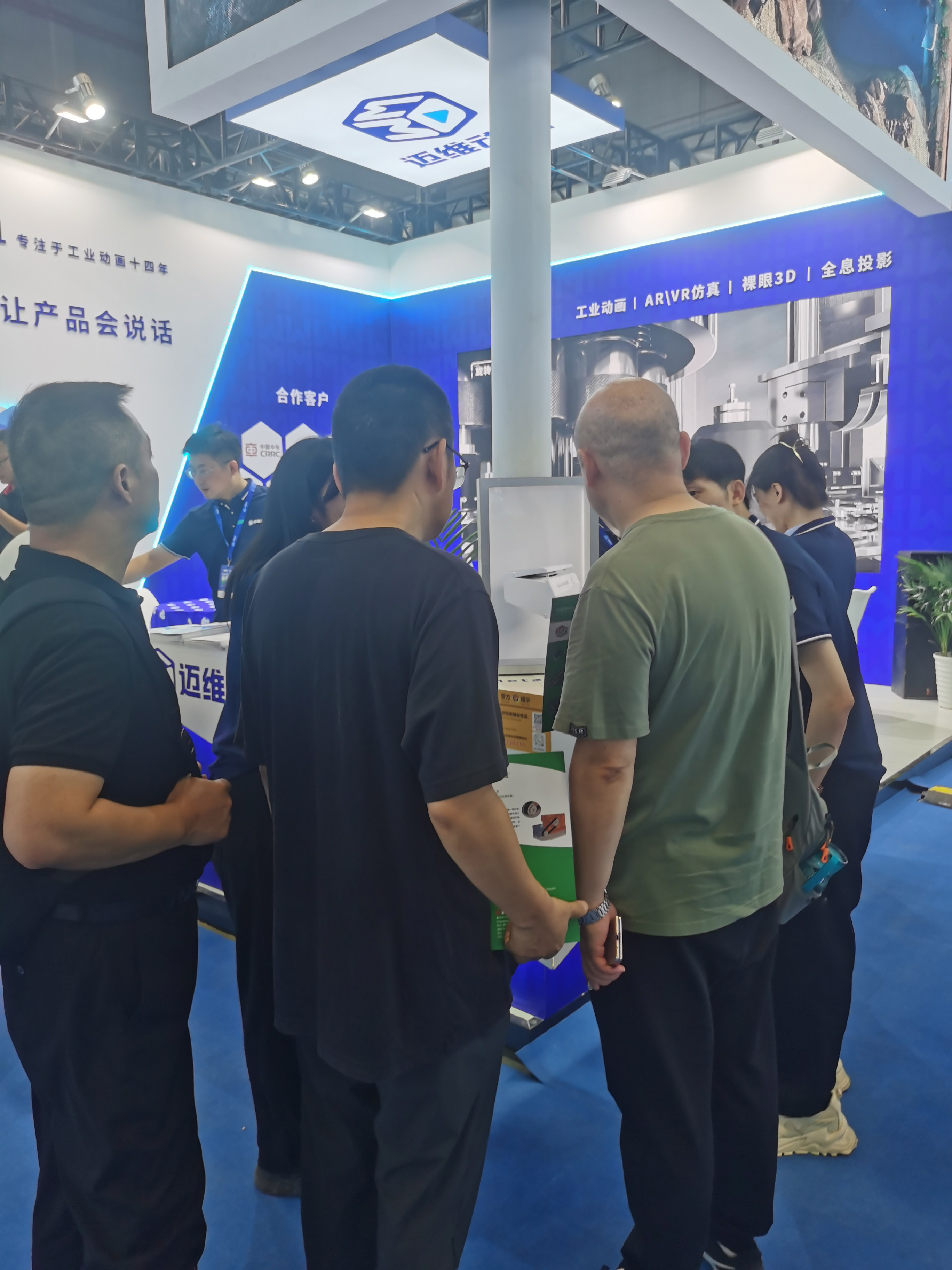 展會新星：3D全息倉演繹產(chǎn)品動畫，立體感爆棚，便攜設(shè)計讓吸粉變得如此簡單！(圖2)