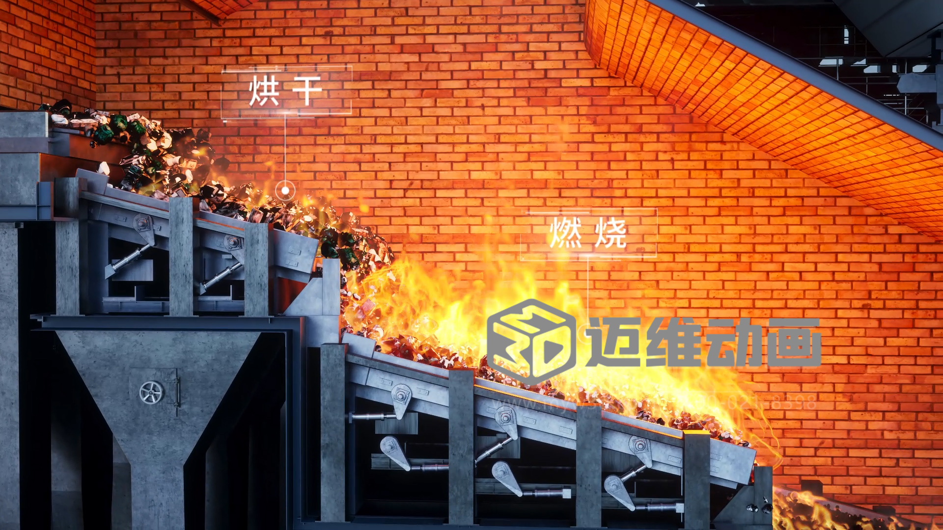 干貨！教你5分鐘內(nèi)如何快速識別優(yōu)秀的產(chǎn)品展示三維動畫(圖23)