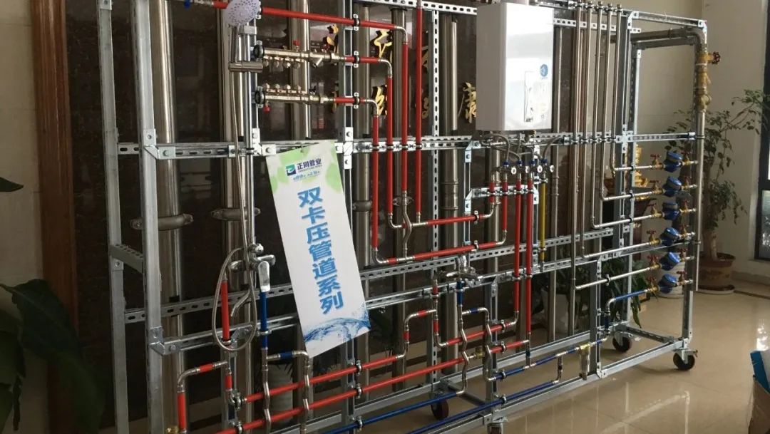 三維動(dòng)畫如何重塑管道行業(yè)營銷格局？深度解析家裝管材3D可視化傳播利器(圖2)