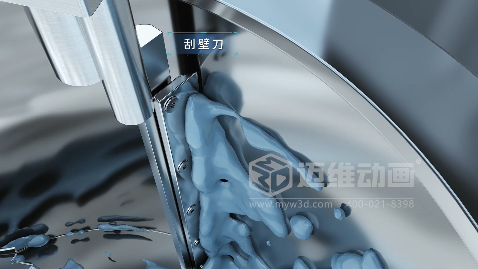 從 1 萬到 10 萬的工業(yè)3D動(dòng)畫制作差在哪？帶你看懂動(dòng)畫類型的隱藏價(jià)值(圖4)