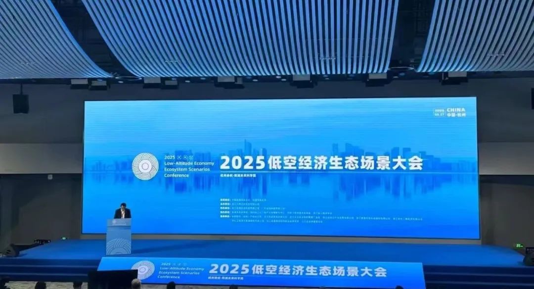 三維動(dòng)畫如何成為低空飛行器的「數(shù)字引擎」？研發(fā)到落地的可視化展示(圖14)