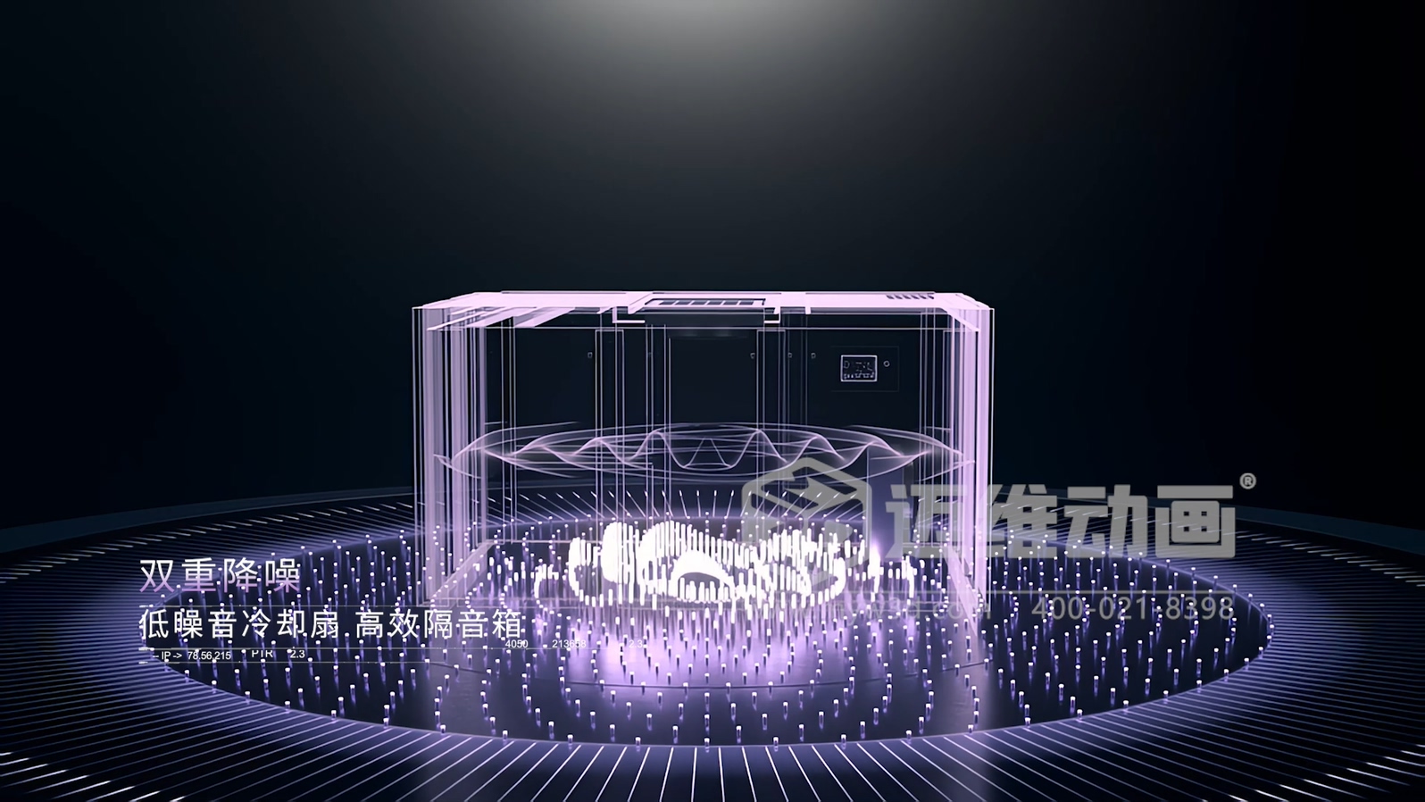 解密無油螺桿壓縮機(jī)！邁維動(dòng)畫用3D技術(shù)激活工業(yè)機(jī)械的可視化力量(圖4)