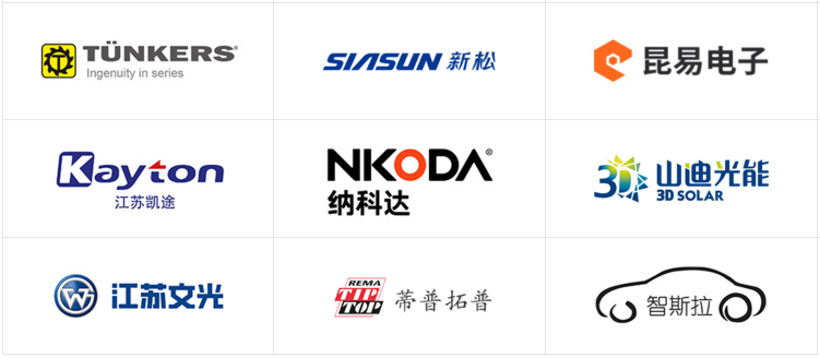 復(fù)雜結(jié)構(gòu)難展示？3D動(dòng)畫(huà)為汽車(chē)零部件行業(yè)打開(kāi)“上帝視角”(圖2)
