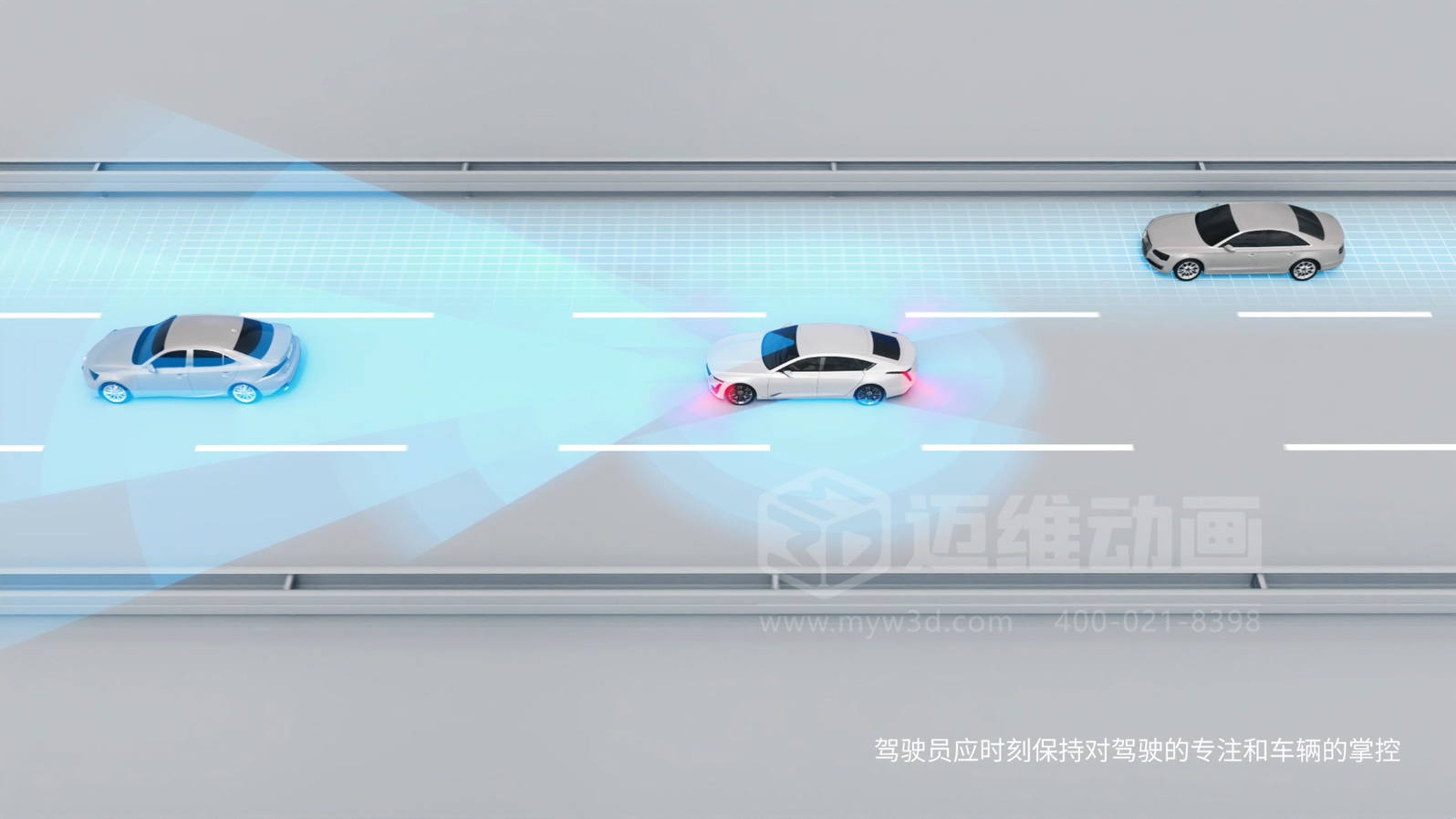 復(fù)雜結(jié)構(gòu)難展示？3D動(dòng)畫(huà)為汽車(chē)零部件行業(yè)打開(kāi)“上帝視角”(圖7)