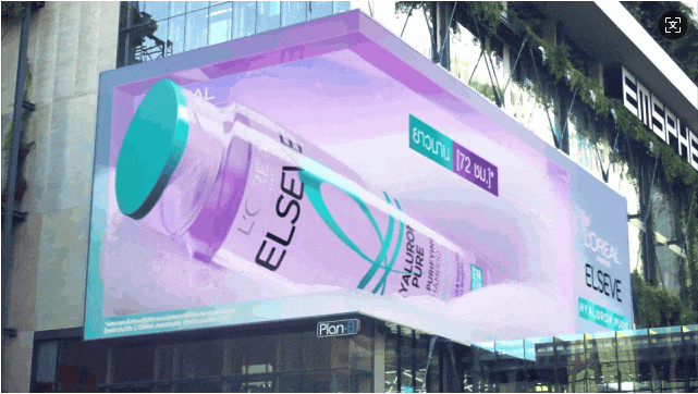 裸眼 3D「視」不可擋！從網(wǎng)紅打卡到工業(yè)品展示的視覺破圈之路(圖13)