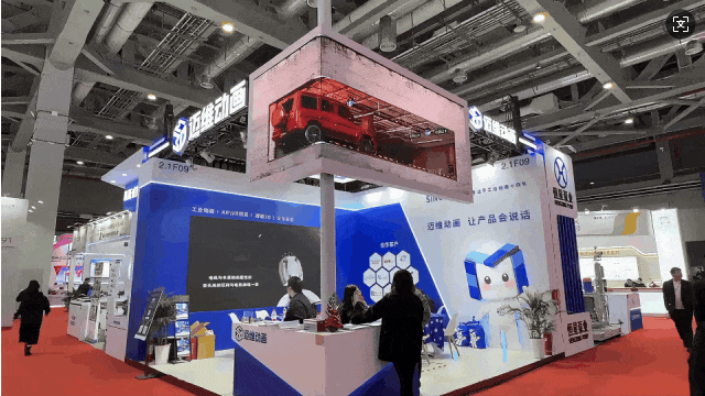 裸眼 3D「視」不可擋！從網(wǎng)紅打卡到工業(yè)品展示的視覺破圈之路(圖9)