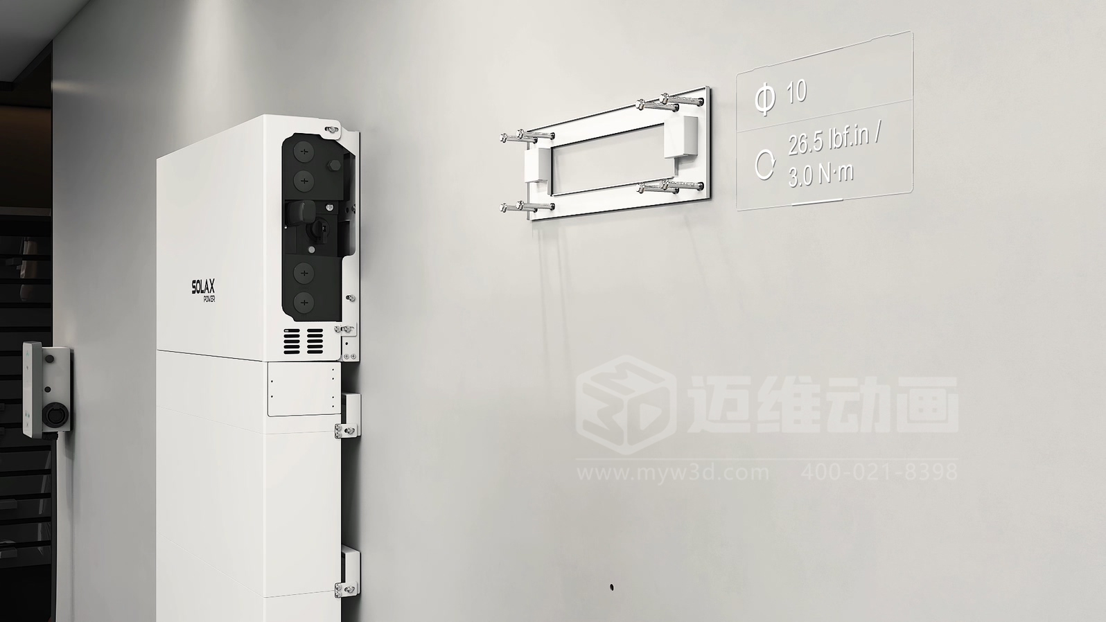 三維動畫如何幫企業(yè)節(jié)省30%的溝通時間？答案在這！(圖5)