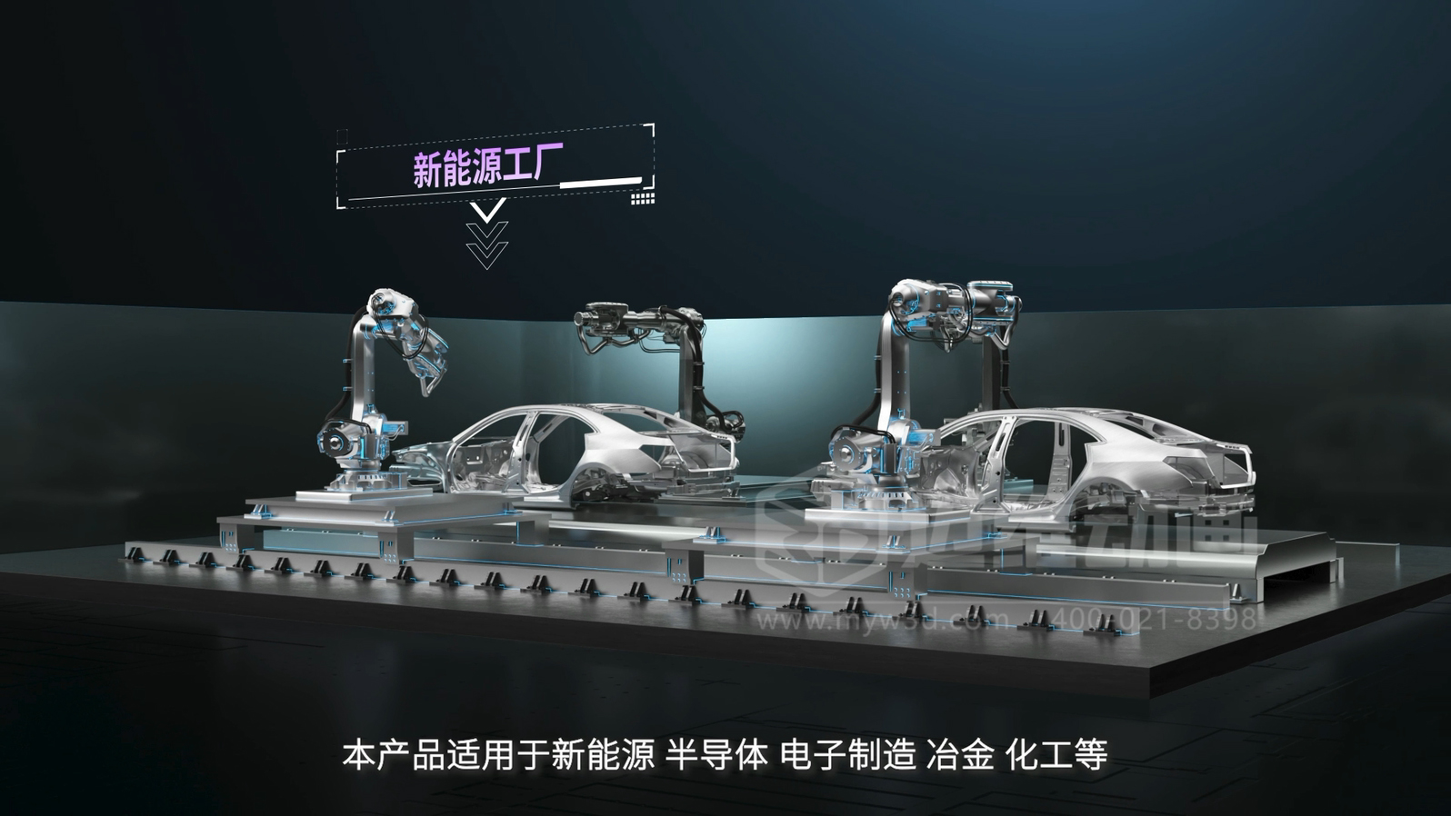東亞機(jī)械-捷豹ZGT離心空壓機(jī)三維動(dòng)畫(圖6)