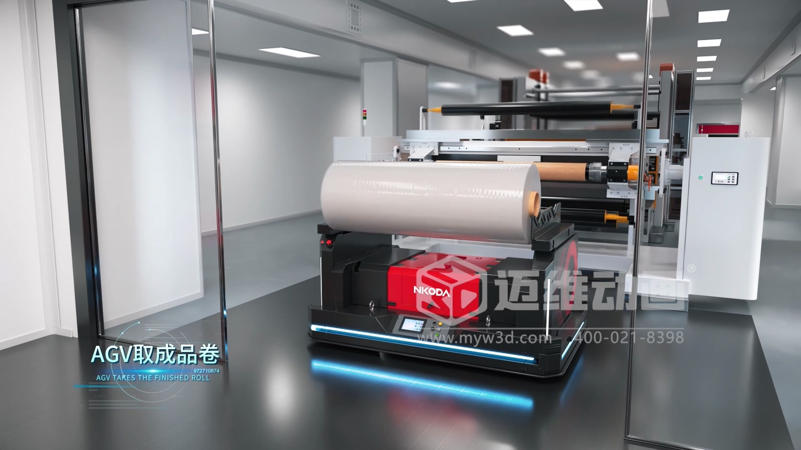 別再空想智慧工廠！工業(yè)自動化三維動畫帶您看透每一個運轉(zhuǎn)細節(jié)(圖2)