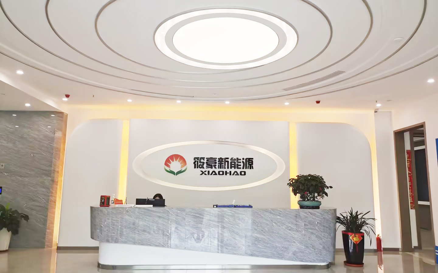 熱烈祝賀邁維動(dòng)畫成功簽約江蘇筱豪新能源有限公司，共同攜手開(kāi)啟污水廠+光伏綜合能源應(yīng)用解決方案三維動(dòng)畫展示新征程！(圖1)
