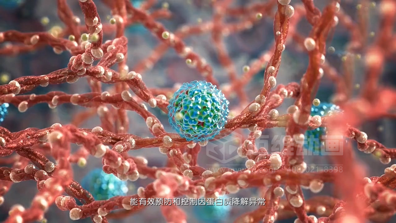 醫(yī)學(xué)科普從來不是 “天書”：三維動(dòng)畫讓復(fù)雜科學(xué)原理輕松 get！(圖5)