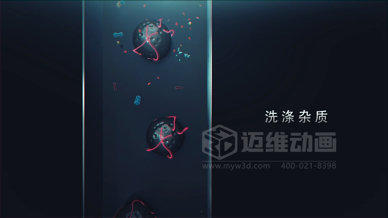 醫(yī)學(xué)科普從來不是 “天書”：三維動(dòng)畫讓復(fù)雜科學(xué)原理輕松 get！(圖8)