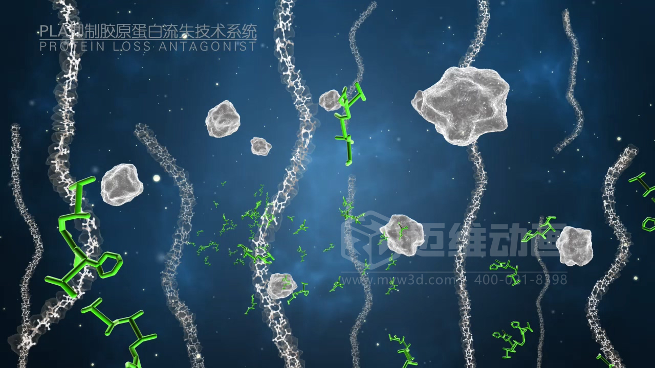 醫(yī)學(xué)科普從來不是 “天書”：三維動(dòng)畫讓復(fù)雜科學(xué)原理輕松 get！(圖10)