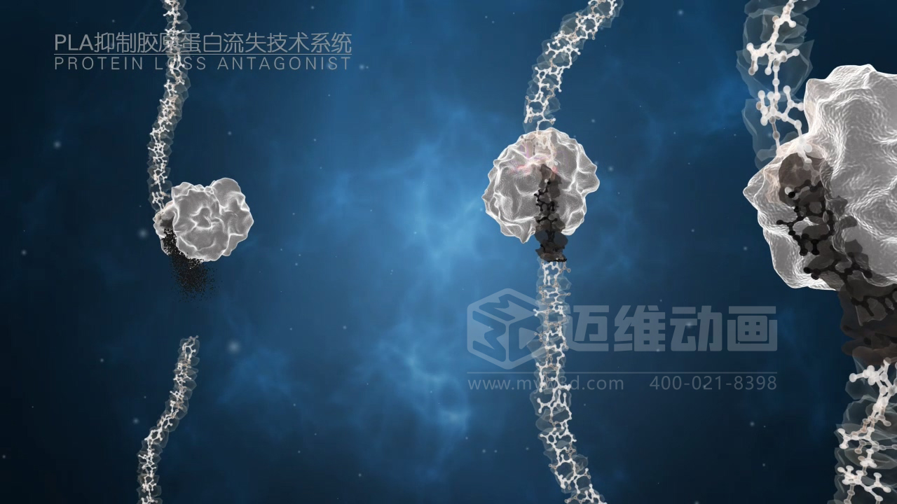 醫(yī)學(xué)科普從來不是 “天書”：三維動(dòng)畫讓復(fù)雜科學(xué)原理輕松 get！(圖9)