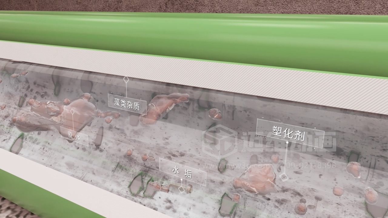 全屋供水三維動(dòng)畫(圖7)