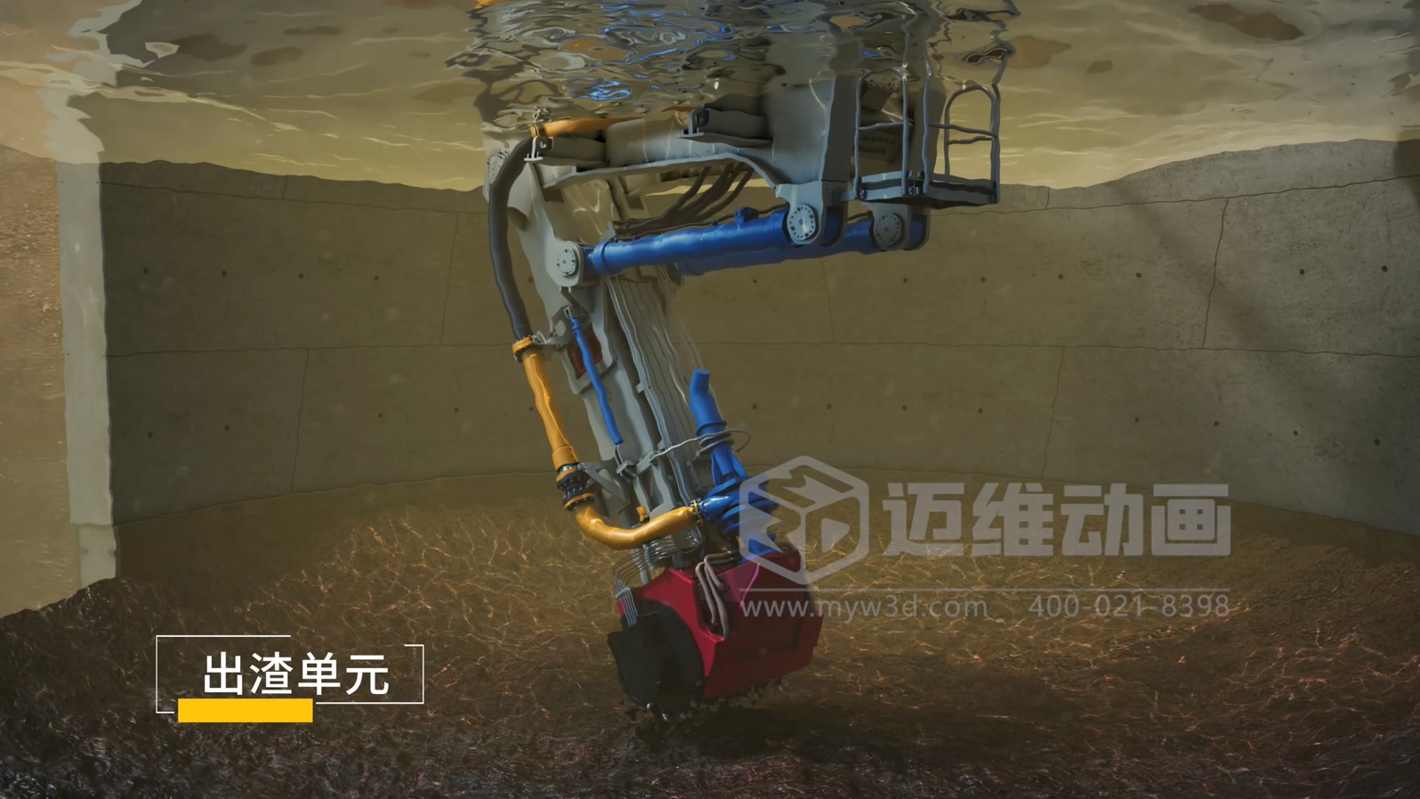 告別“紙上談兵”！工程施工三維動(dòng)畫：讓項(xiàng)目難點(diǎn)可視化，甲方溝通效率提升80%(圖2)