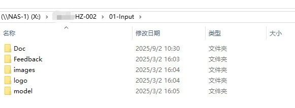 從閱兵場到數(shù)字場：大型生產(chǎn)線三維逆向建模，復(fù)刻“大國重器”的硬核之美(圖2)