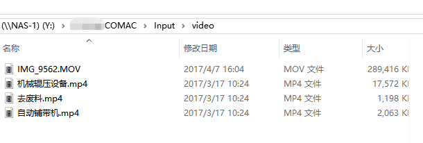 從閱兵場到數(shù)字場：大型生產(chǎn)線三維逆向建模，復(fù)刻“大國重器”的硬核之美(圖26)