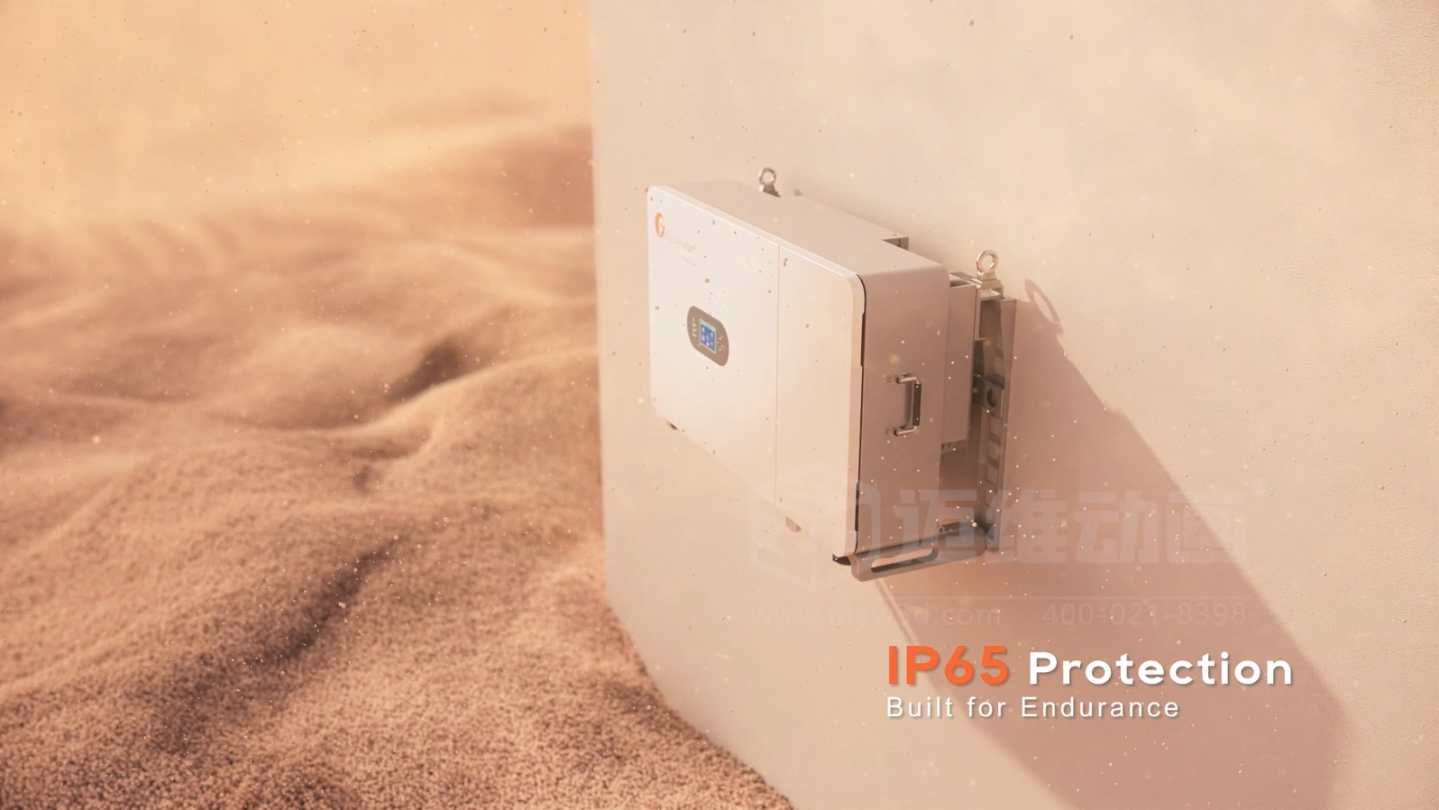 50K逆變器\高壓堆疊電池產(chǎn)品三維動畫(圖2)