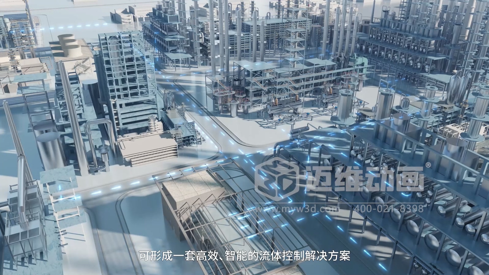 藏在鋼鐵殼里的工業(yè)美學(xué):三維動畫解鎖粉體\流體輸送機(jī)械的動態(tài)魅力(圖7) 藏在鋼鐵殼里的工業(yè)美學(xué):三維動畫解鎖粉體\流體輸送機(jī)械的動態(tài)魅力(圖7)