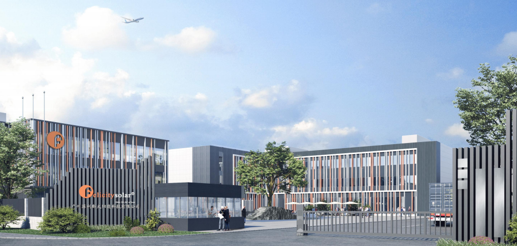 強強聯(lián)合：邁維動畫簽約廣州菲利斯，攜手共同破解 50K 逆變器 \ 高壓堆疊電池產(chǎn)品可視化難題(圖1)