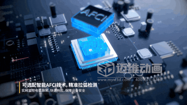 千萬訂單的密鑰：中國智造如何用“視覺語言”讓海外客戶一見傾心？(圖6)