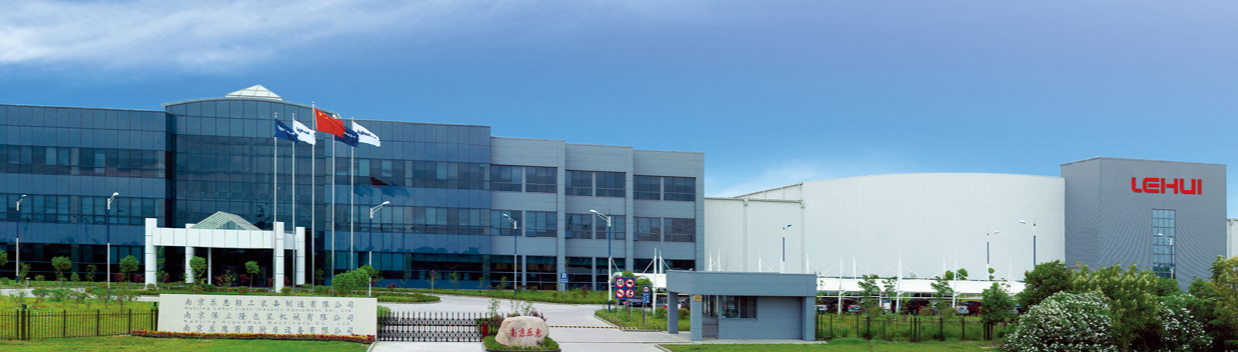 強強聯(lián)手！邁維動畫與南京樂惠芬納赫包裝機械成功簽約灌裝機三維動畫項目合作，攜手共同打造包裝機械展示新篇章！(圖1)